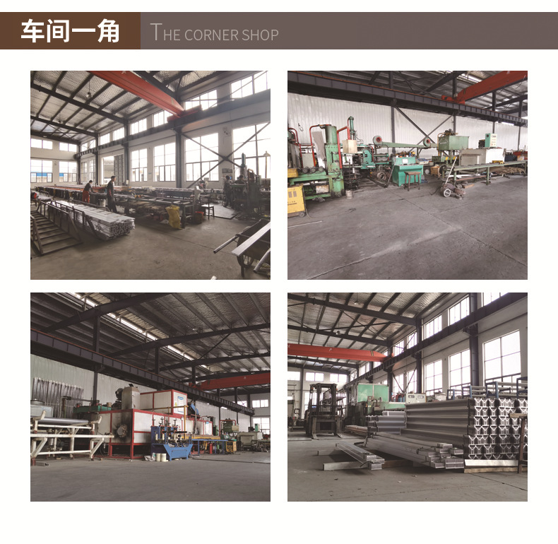 微信图片_20210531150045