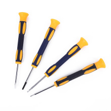 细杆小十字一字2MM螺丝刀2.5MM平头起子1.5改锥PH000梅花批0#开刀