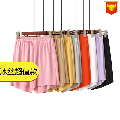 Summer yards fat mm leisure time shorts Versatile Show thin Paige Straight Wide leg pants Borneol Thin section Home Furnishing Pajamas