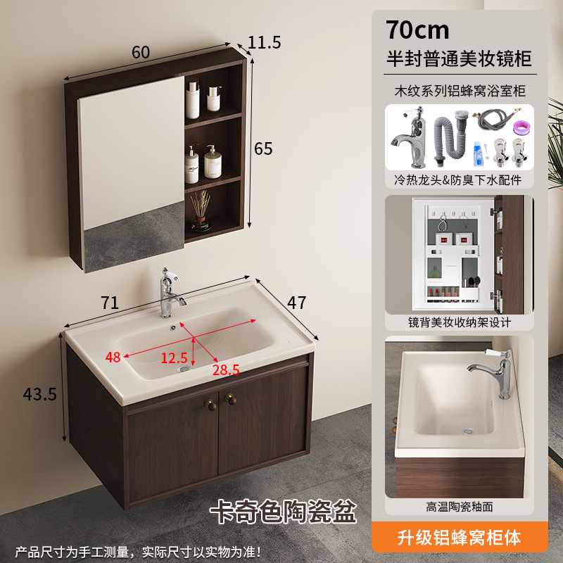 A prueba de humedad panal de abeja gabinete de baño color nuez estilo medieval lavabo de cerámica caqui en una bañera lavabo lavabo