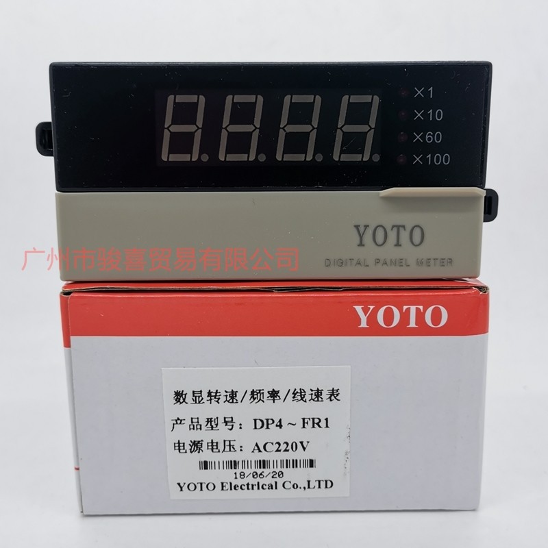 YOTO北崎DP4-FR1/HZ/m/min四位单显示9999数显转速表线速频率表