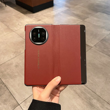 适用于华为matex6手机壳matex6折叠屏保护套matax6双中轴翻盖全包