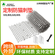 �羳��؈���҃ȷ�؈�|���B�����؈�W���@���R�d����@�ַ�؈���