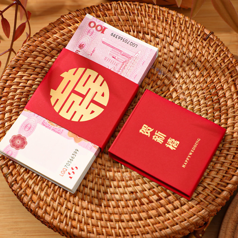 彩礼假钞票订婚布置装饰仿真道具摆件结婚假钱纸币用品金彩练功钞|undefined