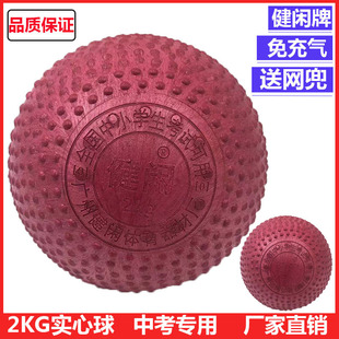 �п�����2�������⌍������Ů1kgС�WӖ���U���w���w������