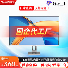 SֱN̨ʽXһ׽Mb䔵aXһwCXkö