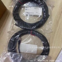 ����ʿOP-88356/OP-88357/OP-88358 ԭװ�ֻ��ʱ�һ��������