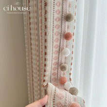 费尔岛多巴胺儿童房窗帘条纹色织棉麻提花女孩男孩卧室新款奶油风