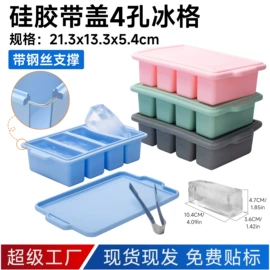 餐垫、杯垫;蓝牙耳机壳;airpods耳机壳