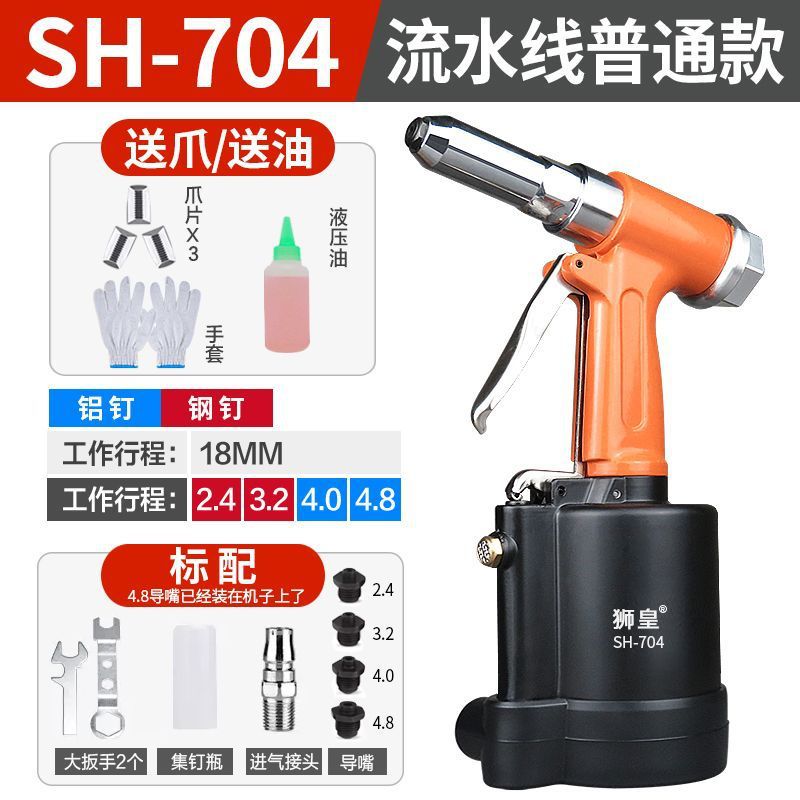 조립 라인 산업 모델 표준 구성