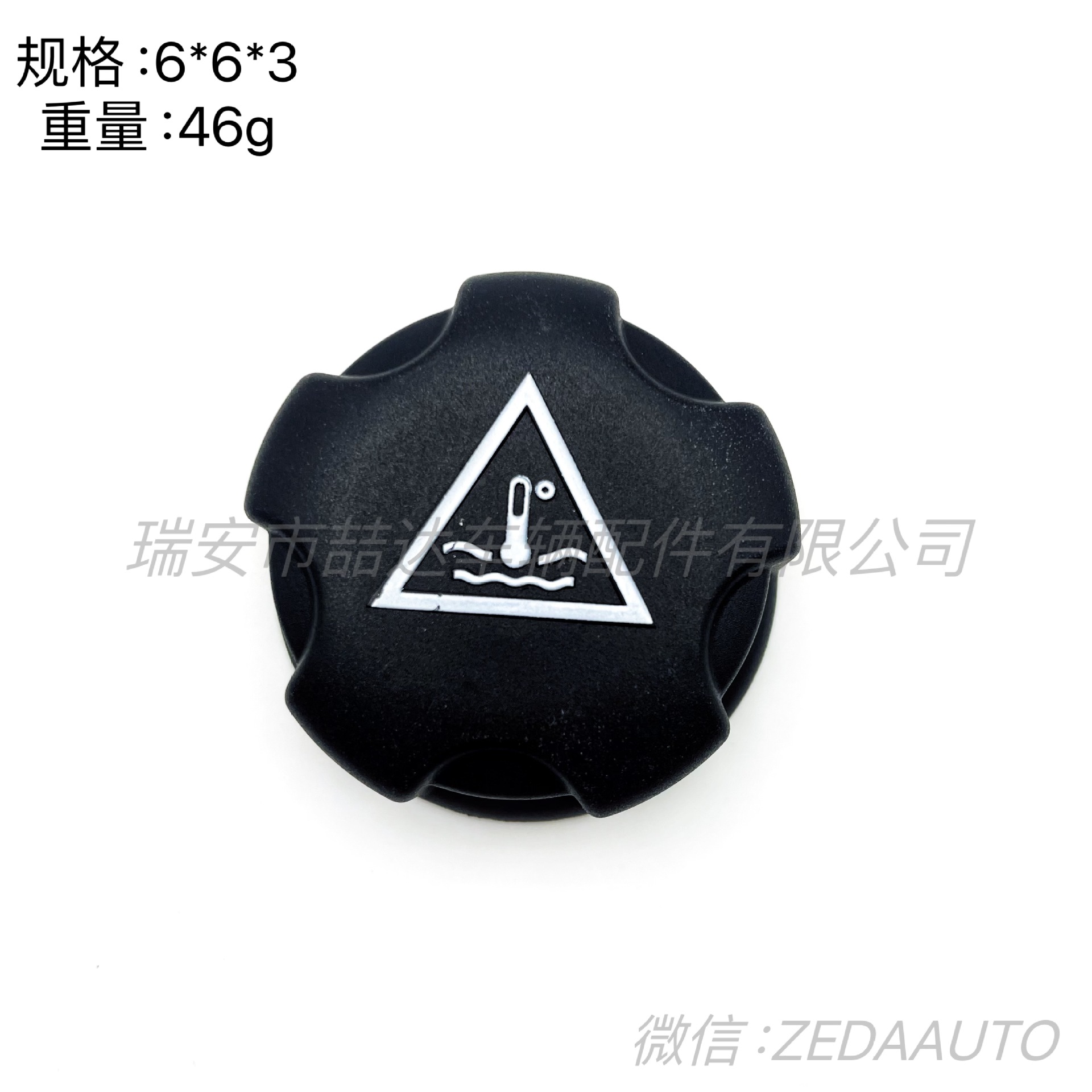 92ac201a09b99ce2e443c13d849d70