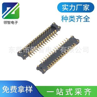 0.4�g��匦�幫�^2*15P�p�ų�С���B����30P僽�BTB�N��ʽSMT