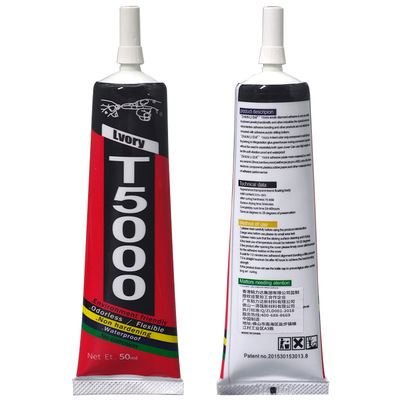 t5000胶水白色 粘手机屏幕翘屏边框支架补钻diy饰品LED球泡塑料|ru