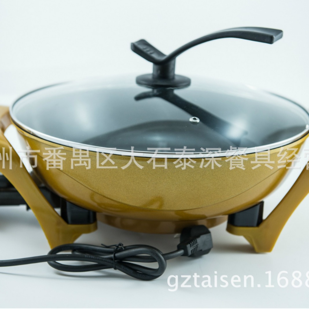 Nine-in-one Korean-style multifunctional electric cooker gold ingot gold pot non-stick electric frying pan electric hot pot