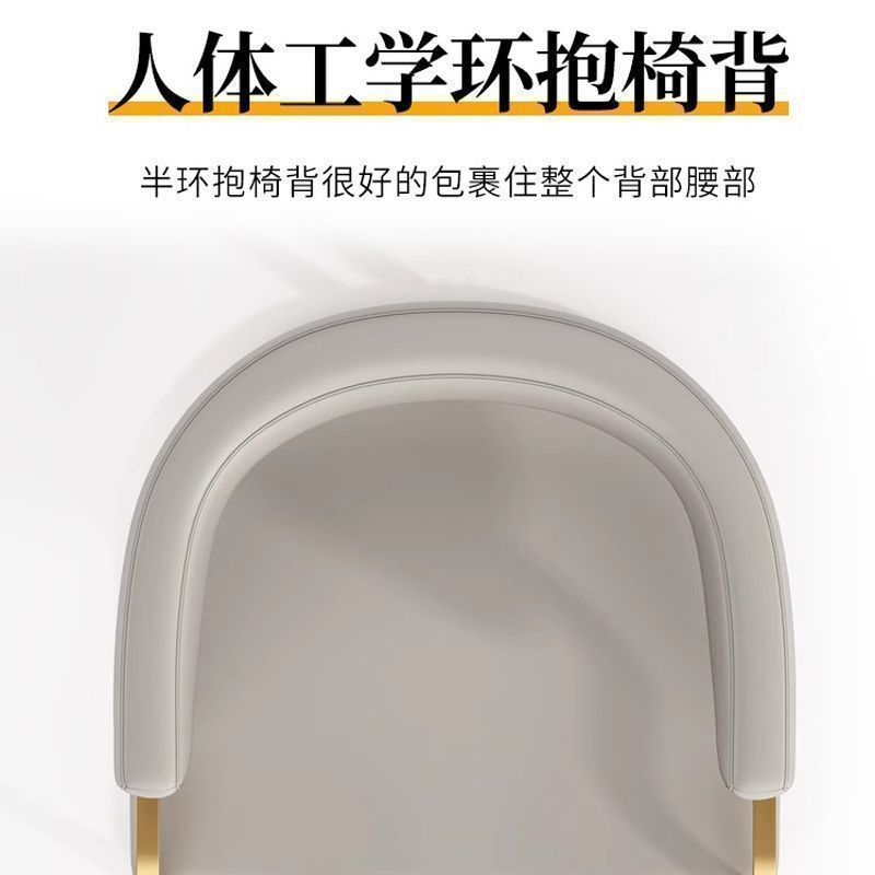 Кресло Minimal Comfort бежевое с золотыми ножками