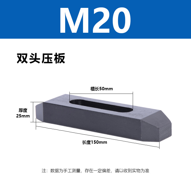 ���������о߻���ע�ܻ�˫ͷѹ��M10M12M16M20M24��ǿ��ģ��ѹ��