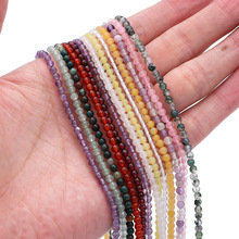 ��ȻʯС�A���ֹ�diy��������朶���Ʒ���ϲ�ɫɢ��S�����l