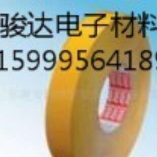 ��ɯ51968PP��Ĥ��ɫ�p���z����ɯ51972��ɯ51960��ɯ51965/91580