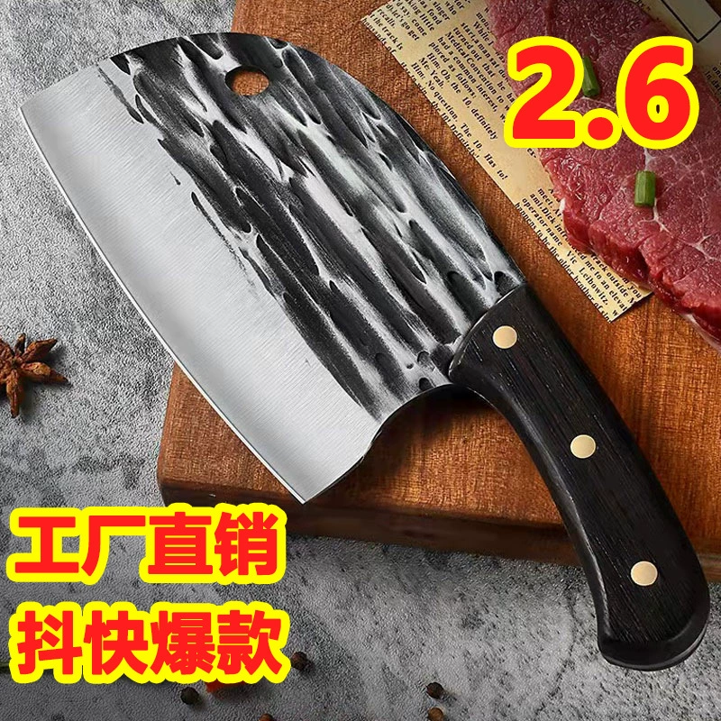 Популярный кухонный тесак из нержавеющей стали Yangjiang для нарезки овощей, кухонный нож с лезвием