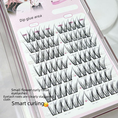 蜜小盒小花卷玉蘭花V型交叉假睫毛靈動卷翹細梗根根分明復古日常