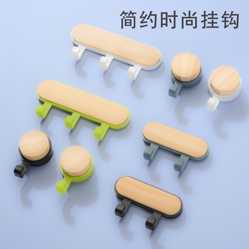 Simple and Stylish Wooden Hooks for Home Bathroom Toilet Door, No-Drill Adhesive, High Load-Bearing
