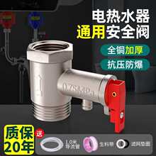 ȫ�~�Ӻ�늟�ˮ���y����й���y����ֹ�؜p���y�Ś��yͨ�����