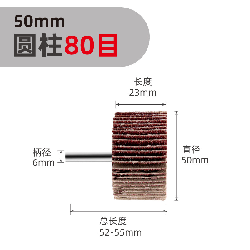 punta de molienda de pulido de impulsor con mango broca de molienda recta eléctrica broca de molienda taladro eléctrico de mano de eliminación de barras de acero persiana interna broca