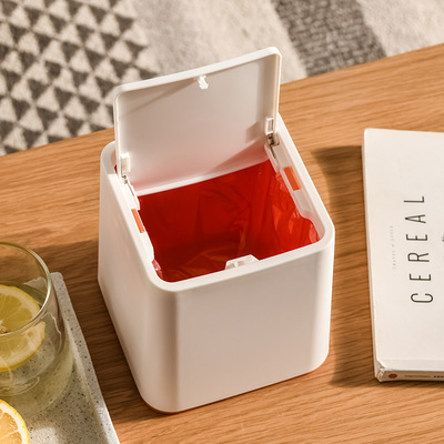 批发桌面垃圾桶卧室床头床上收纳桶小号迷你办公室按压带盖小纸篓