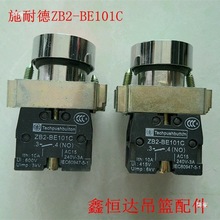 늄ӵ��@�t�G���o늚���������_�P���o��������ͣ�����_�P���o