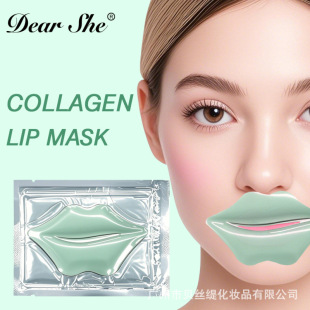 Cross-Border Foreign Trade Collagen Crystal Lip Mask Moisturizing Light Lines Patch Gel Crystal Lip Patch Ready Supply