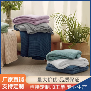 �ӹ����ƿ羳����6�Ӽ��޼����w̺ë�������˃�ͯͨ�ô�̺ɳ�l̺