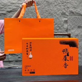 乌龙茶;红茶;普洱茶