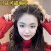 Hairgrip, crab pin, hair accessory, plush hairpins, small bangs, puffer ball, internet celebrity