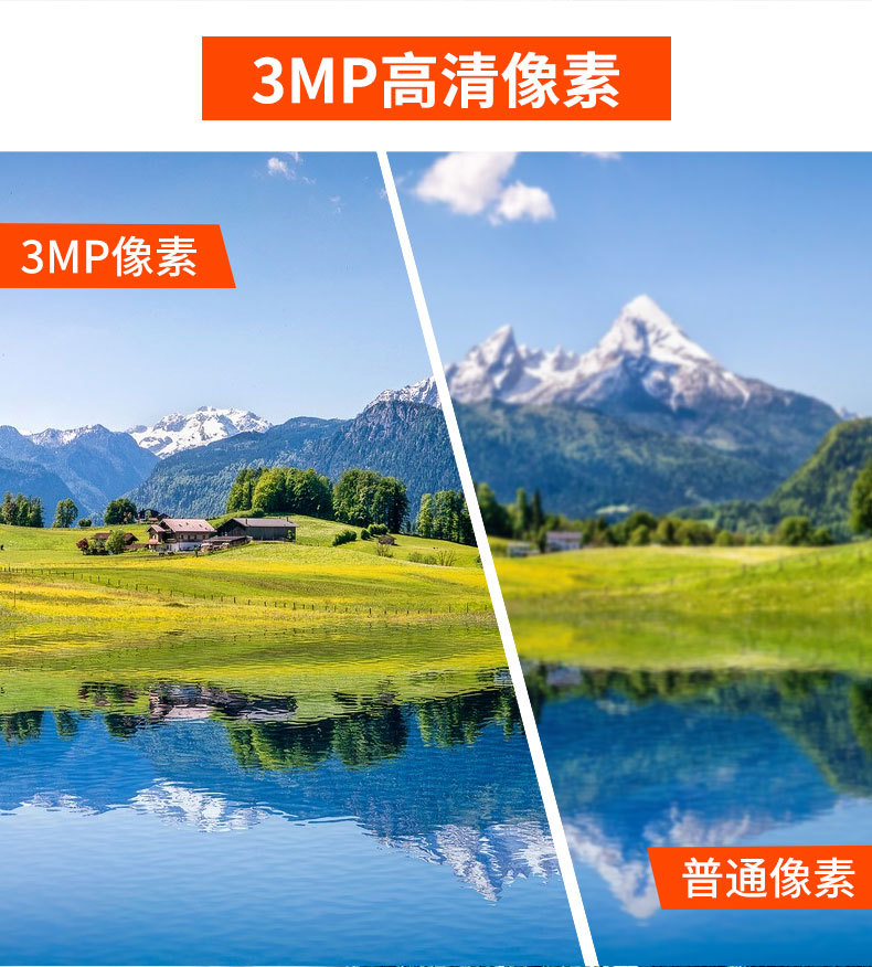 中文详情页_02.jpg