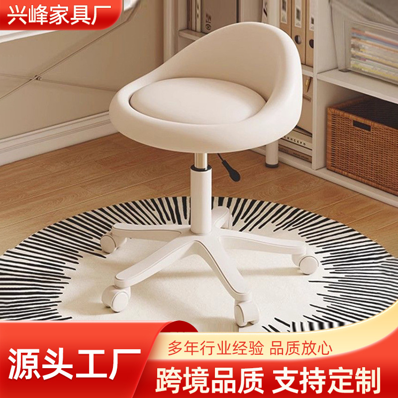 Customized Makeup Chair, Simple Bar Chair, Girls' Home Bedroom Makeup Stool, Manicure Chair, Light Luxury Manicure Chair