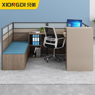 办公桌带休息床可折叠卡座屏风工位四人位员工桌椅办公桌子办公室-阿里巴巴
