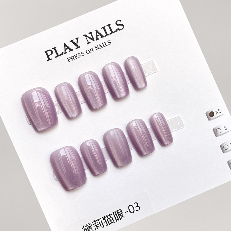 Ultra-Short Ladder Style Guofeng Wearing Armor Ink Design Armor Gradient Simi Dye Base Color Nail Art Plum Blossom White Nails