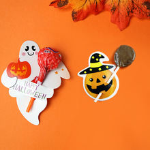 50ö�S�����l �f�}��Halloween�Ϲ����`�����Ǽ���DIY�b�Ƭ