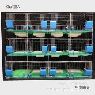 �û\�Ԅ���S���Ӽ��ӻ\���Bֳ����ʽ��ĸ�Wʽ24λ��Ʒ�\��̫��