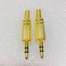 3.5MM���w���C���^3.5mm���^僽��B�������l�������^3��С��о
