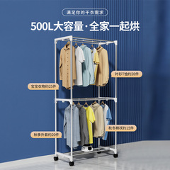 Oaks clothes dryer household wardrobe heater quick-heat dryer dryer sterilization wardrobe large capacity