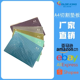 服装机械设备;工艺礼品加工;热转印机