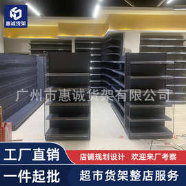 超市货架便利店展示架零食货架中岛单双面多层展示陈列货架批发