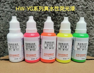 ����YGϵ����ˮ�ԟɹ���20mlˮ��ģ����������ɹ�B��Һ���_Ť��