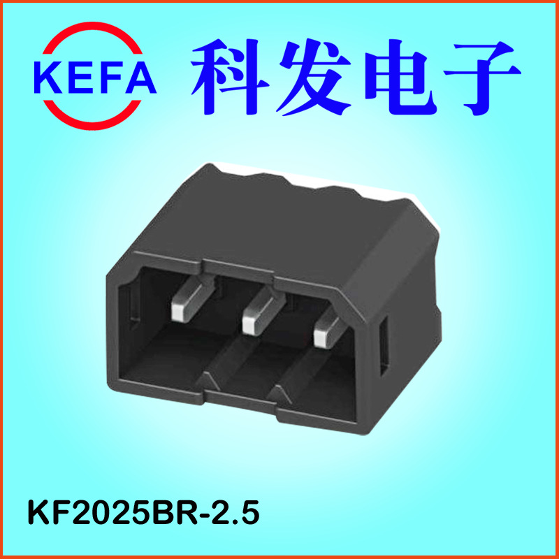�����Ż�ֱ��  LED������ƬʽSMT���߶��� KF2025T-2.5ϵ��