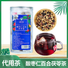 玉葉金花酸棗仁百合茯苓茶 代用茶包200g