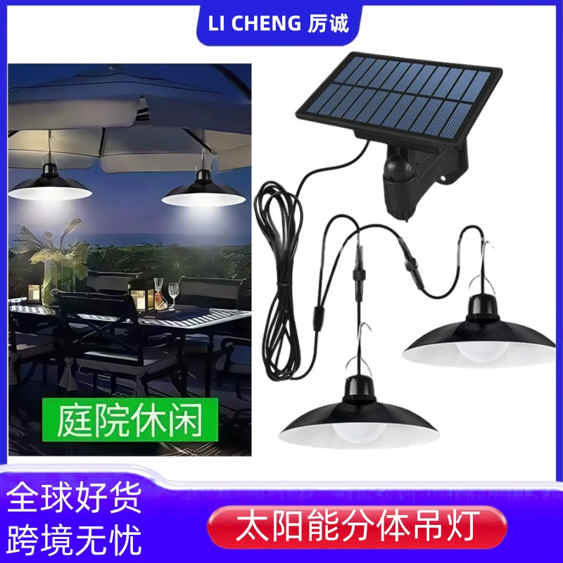 Солнечная одноголовая люстра светодиодная ретро шариковая лампа на открытом воздухе