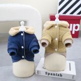 Одежда для домашних животных собачья одежда осень и зимняя новая плюшевая одежда для домашних животных утолщенная зимняя одежда 23dd медведь хлопковая одежда