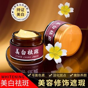 ����������˪�aˮ���񵭻����c�p�ٺ�ɫ�ظ��ƴֲ������wɫ