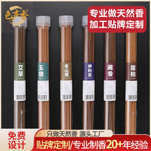 �N�ƾ���̴�㰬�ݲ�����̴ӡ����ɽ̴���°���������25g������޹